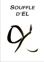 souffle d'el couverture